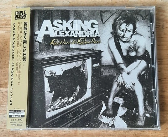 Missing promo